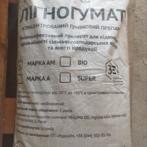 Лигногумат 20 кг