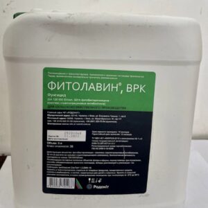 Фитолавин 5л